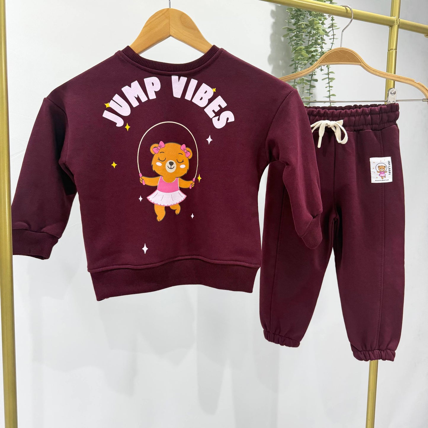 Skipping Dreams Set