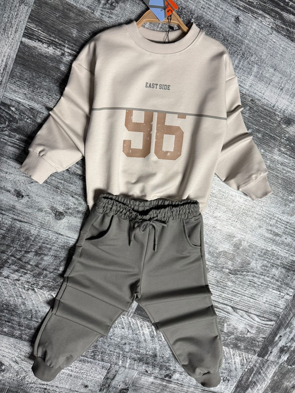 96 Beige and Green Set