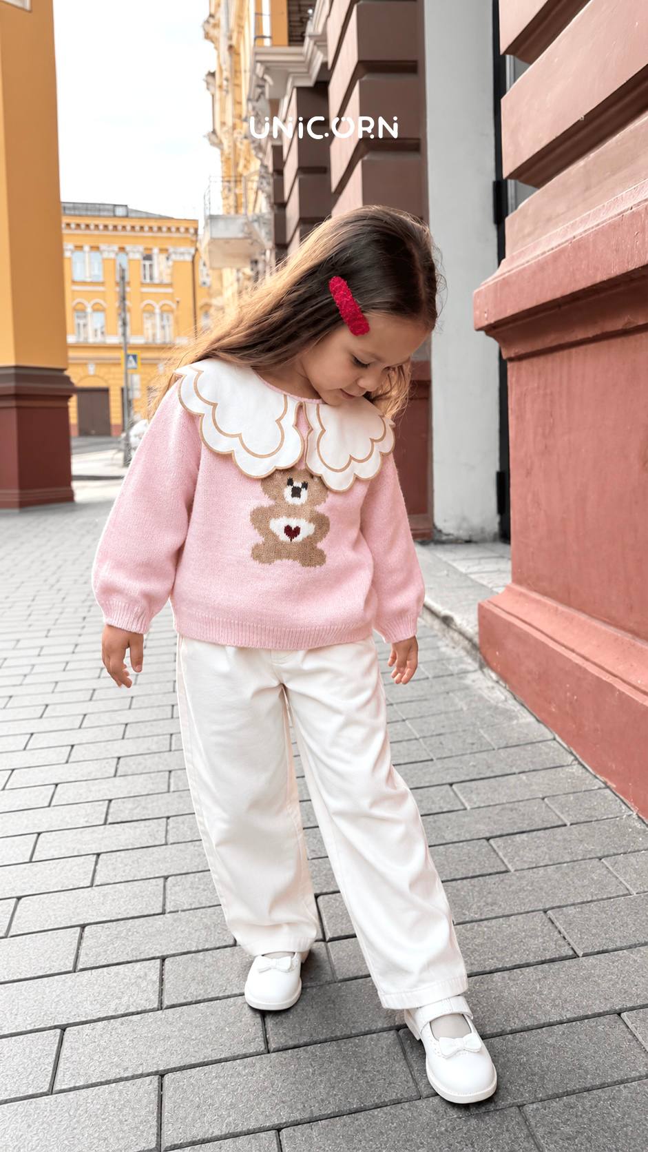 Teddy Bear Collared Sweater and Pants