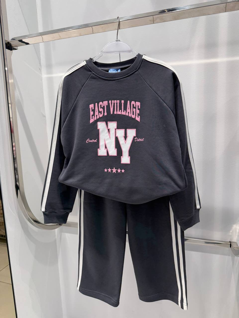 NY Pink & Grey Set