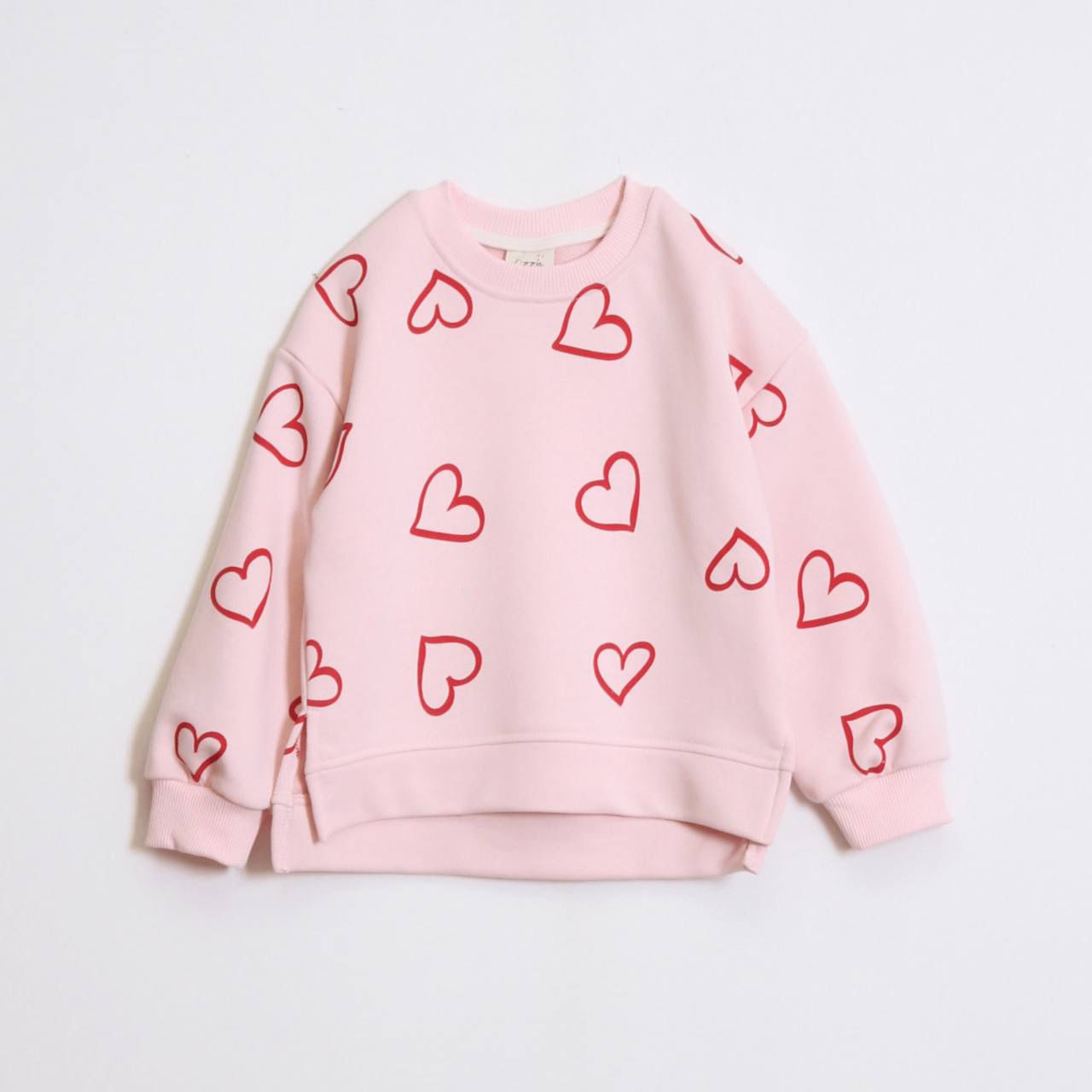 Love Set